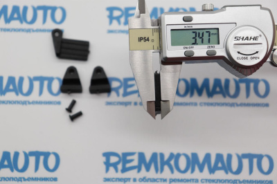 Ремкомплект шторки заднего стекла Mercedes Benz/Opel 772767