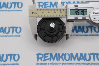 Шестерня люка крыши Mini Coupe/Roadster/Paceman/Countryman/Clubvan/Clubman 771503