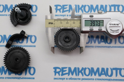 Комплект шестерен рециркуляции отработавших газов (шестерни ЕГР (EGR)) Hyundai/Kia 771578