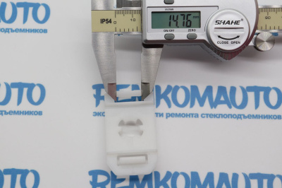 Фиксатор стекла стеклоподъёмника Mercedes Benz (52х30 Ø 10 мм.) 771790