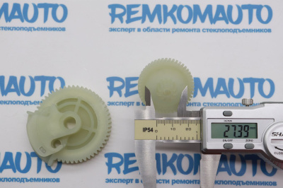 Шестерня вакуумного замка Land Rover Range Rover 772760