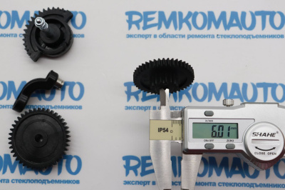 Комплект шестерен рециркуляции отработавших газов (шестерни ЕГР (EGR)) Hyundai/Kia 771578