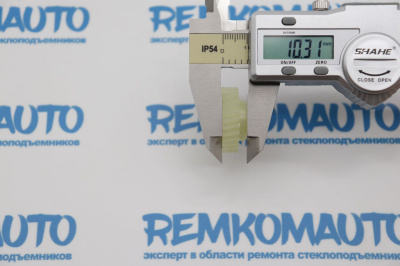 Шестерня люка крыши Citroen Berlingo/Land Rover Freelander/Toyota Auris 771487