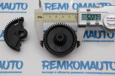 Комплект шестерён механизма циркуляции воздуха BMW 3-series E90 (2 шт.) 772368