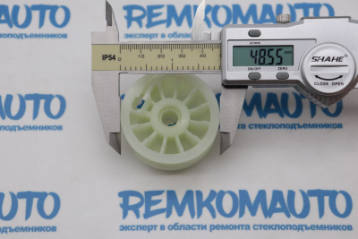 Ролик стеклоподъёмника (катушка стеклоподъемника) 771044