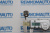 Шестерня люка крыши BMW 3-series E36 Cabrio 772266 Шестерня люка крыши BMW 3-series E36 Cabrio 772266
