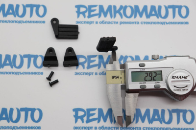 Ремкомплект шторки заднего стекла Mercedes Benz/Opel 772767