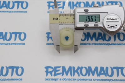 Шестерня люка крыши Citroen C3 771484