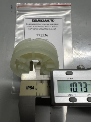 Ролик (катушка) стеклоподъёмника левый 771536