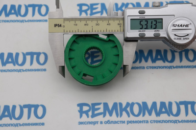 Ролик стеклоподъемника (катушка стеклоподъемника) 772305