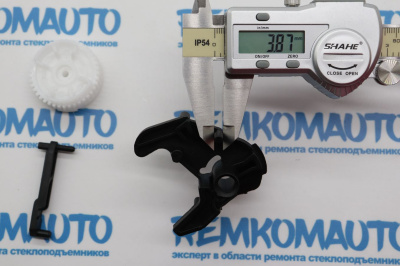 Ремкомплект личинки замка двери BMW (перед. прав.) 772366