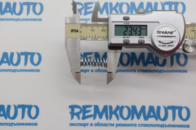 Комплект пружин для тросов стеклоподъёмника без оплёток 8.5x15 (2 шт.) 771436