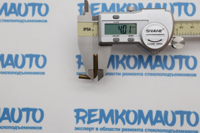 Фиксатор для опрессовки тросов (3x21.5/1.4) 771916