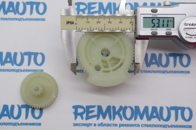 Шестерня вакуумного замка Land Rover Range Rover 772760