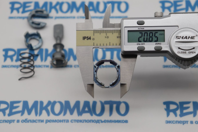 Ремкомплект личинки замка двери Skoda Fabia/Seat Cordoba/Ibiza 6K3837223A (перед. лев./прав.) 771681 Ремкомплект личинки замка двери Skoda Fabia/Seat Cordoba/Ibiza 6K3837223A (перед. лев./прав.) 771681