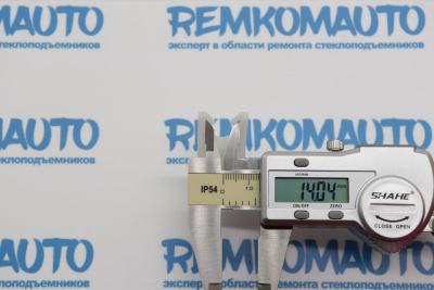 Фиксатор стекла стеклоподъёмника 771346