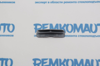 Направляющая стекла, боковой фиксатор стекла ( 9227.23, 922723) 771033