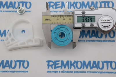 Обводной ролик стеклоподъемника (комплект) 770936