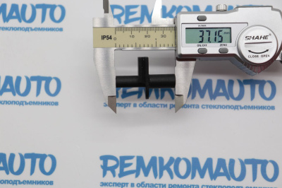 Фиксатор троса открывания двери 771461