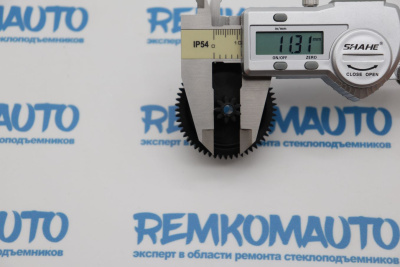 Шестерня рециркуляции отработавших газов (шестерня ЕГР (EGR)) Peugeot 208 1.4 HDI 772739