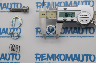 Ремкомплект личинки замка двери BMW X5 E53 (перед. прав.) 771713