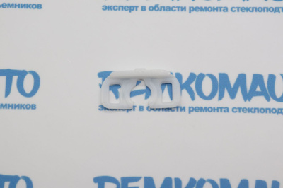 Фиксатор стекла стеклоподъёмника 771345