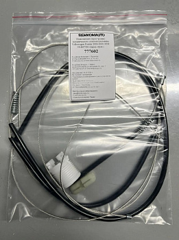 Ремкомплект (трос+ролик) механического ст-ка VW Pointer 2003-2006 ОЕМ: 5X4837501 перед. прав. 777602