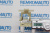 Фиксатор замка двери Volkswagen Caddy/Polo 4/Polo 5/Transporter T5/T6 772279