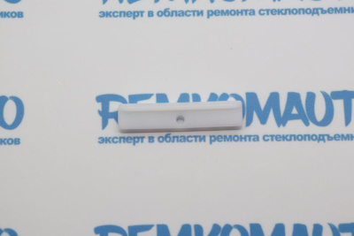 Направляющая стекла, боковой фиксатор стекла (7775575, 7608099, 922729) 770918