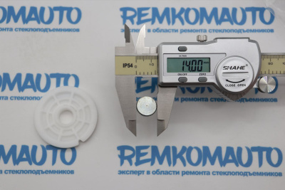 Обводной ролик стеклоподъёмника с клепкой 771331