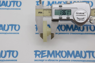 Шестерня люка крыши Citroen Berlingo/Land Rover Freelander/Toyota Auris 771488