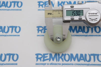 Шестерня люка крыши Mini Coupe 771492