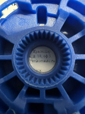 Ролик (катушка) стеклоподъёмника Hyundai 776082