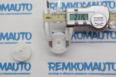 Комплект шестерен замка двери BMW (2 шт.) (перед. лев.) 771513