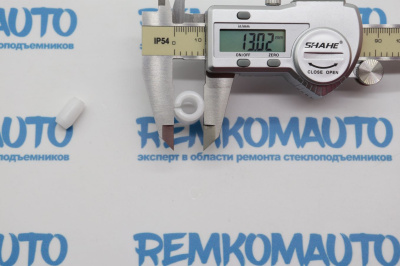 Фиксатор для направляющего держателя стеклоподъёмника 770028