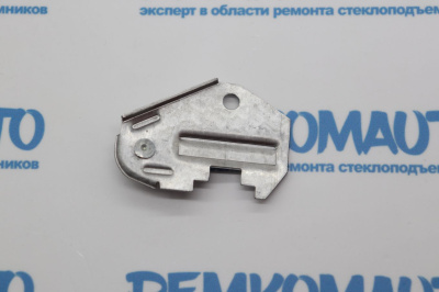Фиксатор направляющего держателя стеклоподъёмника 770800