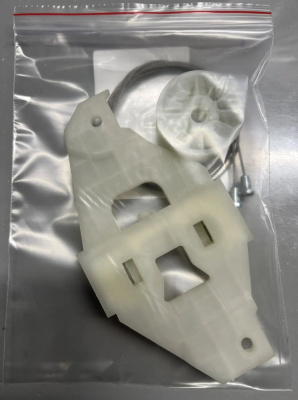 Ремкомплект стеклоподъёмника Citroen C4 B7 2 покол. 2010- ОЕМ: ARM121787AVG (перед. лев.) 778578