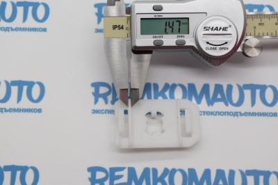 Фиксатор стекла стеклоподъёмника Mercedes Benz (52х30 Ø 10 мм.) 771790