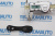 Фиксатор замка двери Volkswagen Transporter 771343 Фиксатор замка двери Volkswagen Transporter 771343