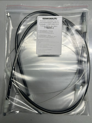 Комплект усиленных тросов ст-ка Land Rover Freelander 1 1997-2006 L314 5 дв. (перед.) 770655-1