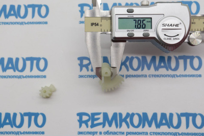 Комплект фиксаторов замка двери Fiat Linea/Fiat Punto левый (2 шт.) 770972