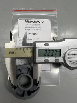 Ролик (катушка) стеклоподъёмника Land Rover Range Rover левый 776080