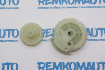 Шестерня вакуумного замка Land Rover Range Rover 772760