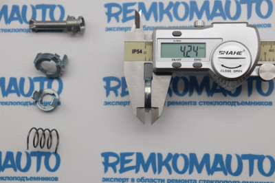 Ремкомплект личинки замка двери BMW X5 E53 (перед. прав.) 771713