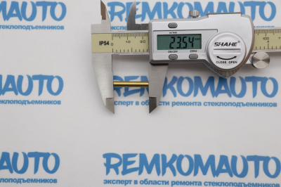 Фиксатор для опрессовки тросов (3x30.5/1.4) 771907