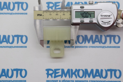 Держатель стекла (лопатка) стеклоподъёмника 771340