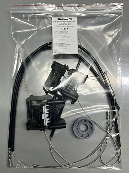 Ремкомплект ст-ка Land Rover Range Rover (L405) 4 пок. 2012-2017 ОЕM: CK5223201AJ (перед.лев) 777553