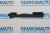 Фиксатор люка крыши Land Rover Freelander/Renault Scenic 772537