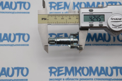 Шток ручки механического стеклоподъемника универсальный 771564