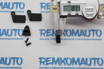 Ремкомплект шторки заднего стекла Mercedes Benz/Opel 772767